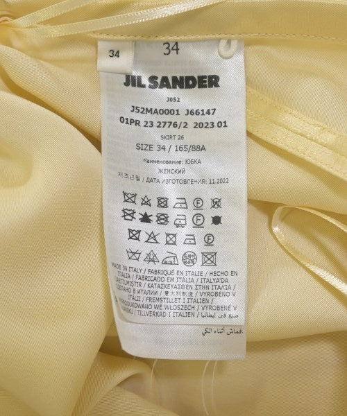 JIL SANDER 長裙/超長裙