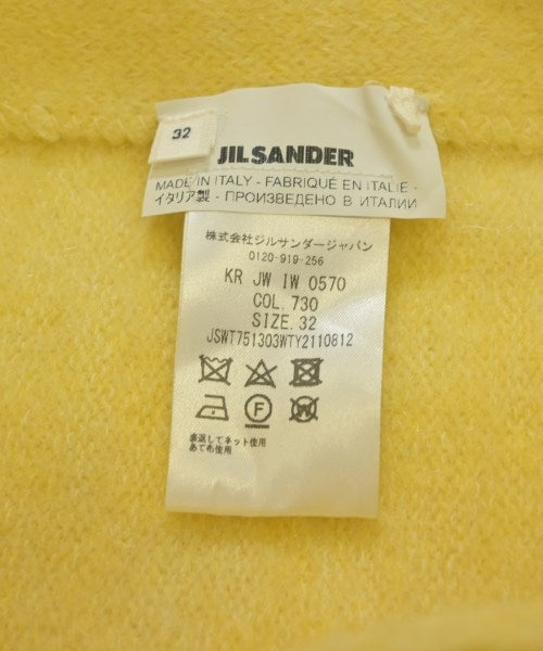 JIL SANDER 長裙/超長裙