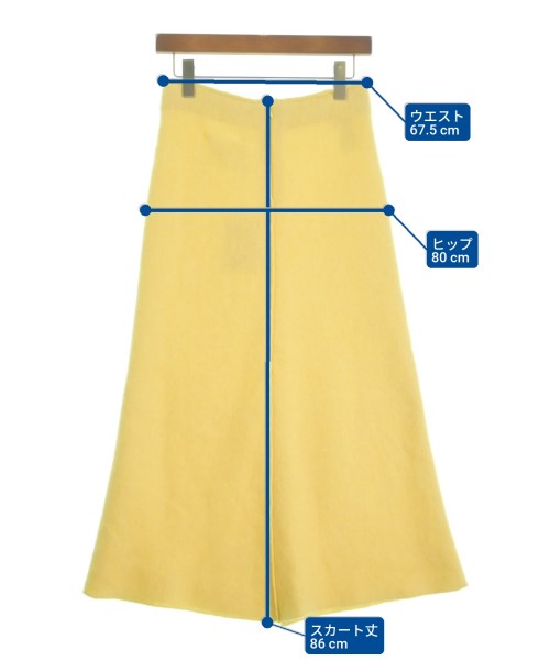 JIL SANDER 長裙/超長裙