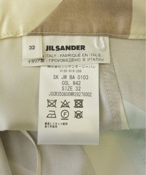 JIL SANDER 長裙/超長裙
