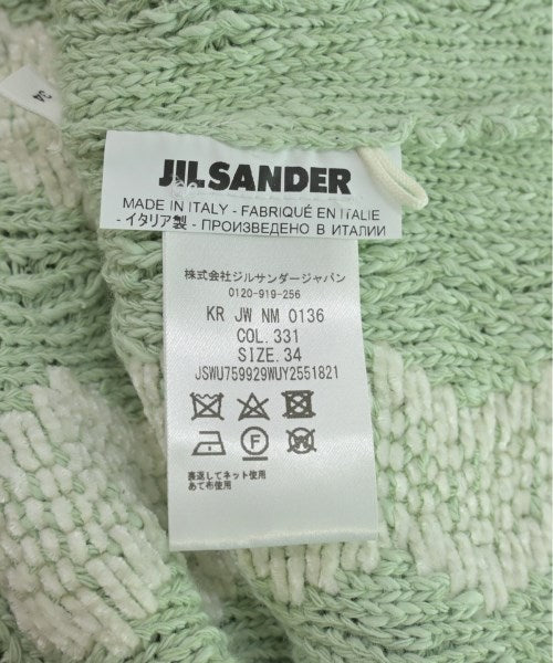 JIL SANDER 長裙/超長裙