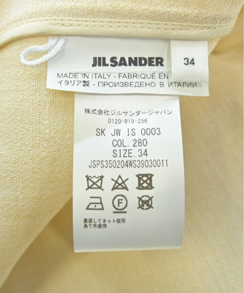 JIL SANDER 長裙/超長裙