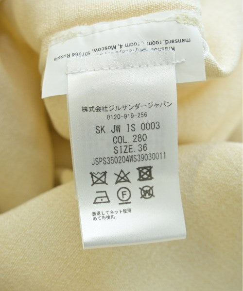 JIL SANDER 長裙/超長裙