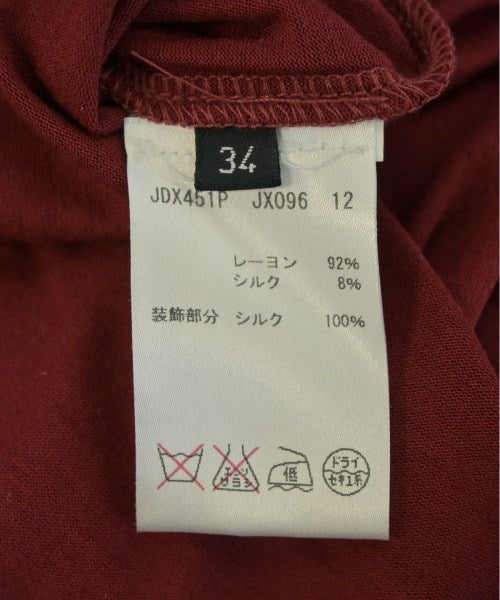 JIL SANDER NAVY 洋裝