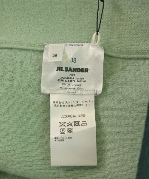 JIL SANDER 長裙/超長裙