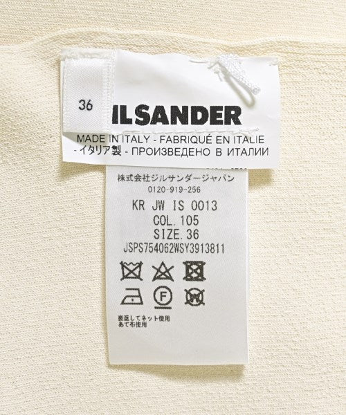 JIL SANDER 長裙/超長裙
