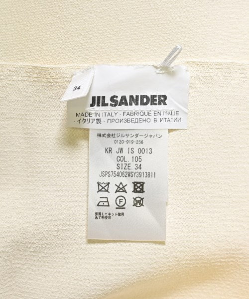 JIL SANDER 長裙/超長裙