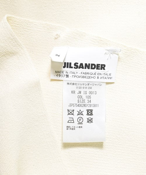JIL SANDER 長裙/超長裙