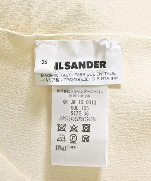 JIL SANDER 長裙/超長裙