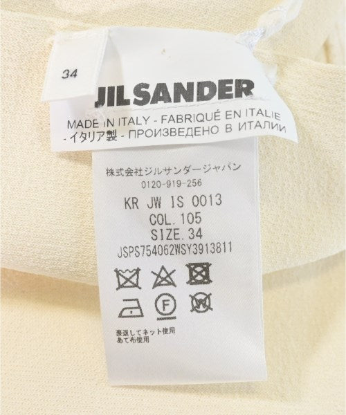 JIL SANDER 長裙/超長裙