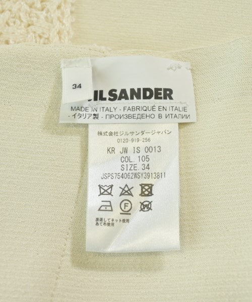 JIL SANDER 長裙/超長裙