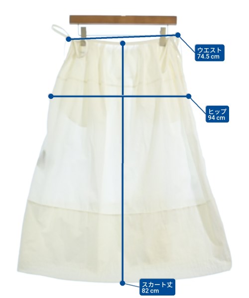 JIL SANDER 長裙/超長裙