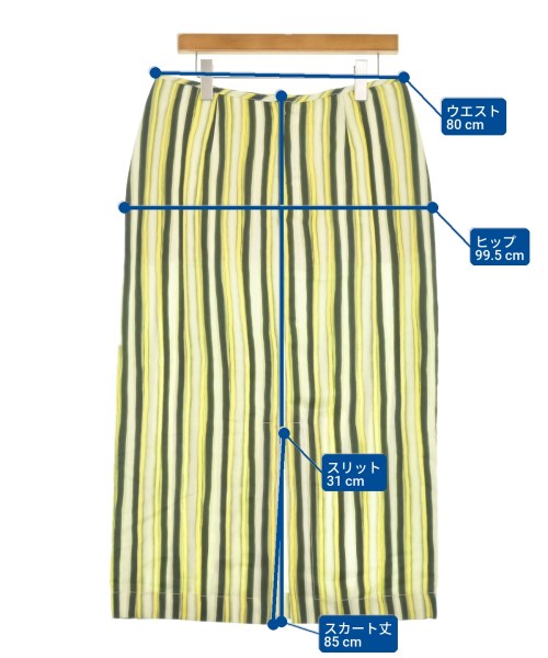 JIL SANDER 長裙/超長裙