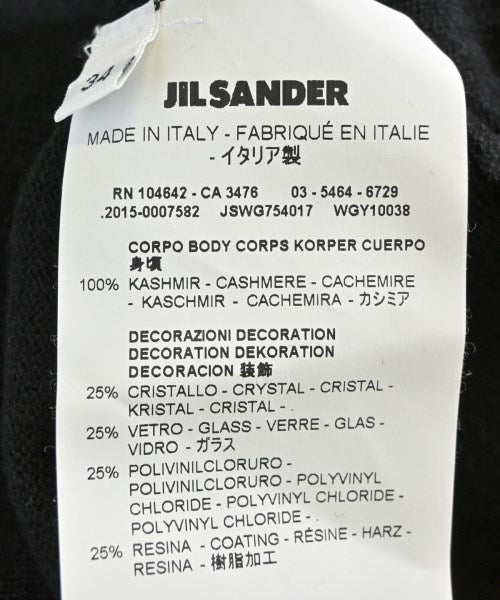 JIL SANDER 開襟衫
