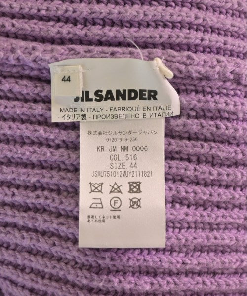 JIL SANDER 開襟衫