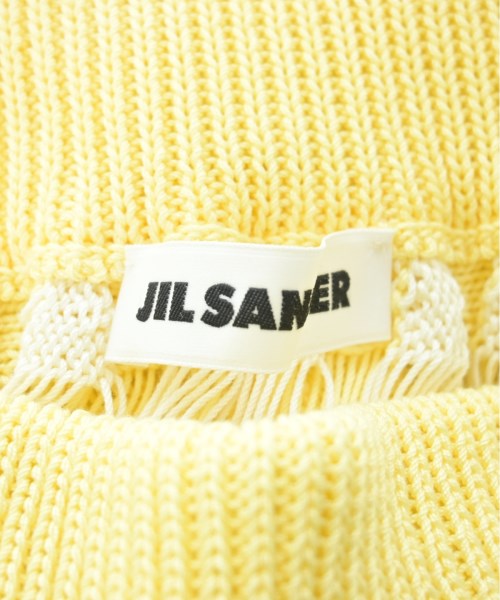 JIL SANDER 長裙/超長裙