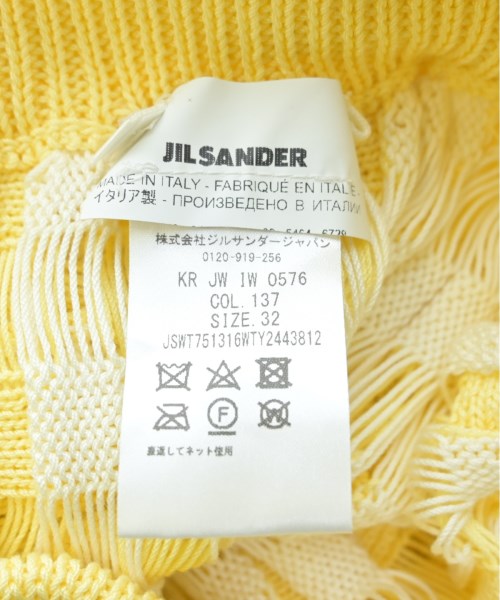 JIL SANDER 長裙/超長裙