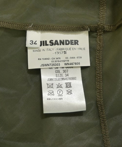 JIL SANDER 長裙/超長裙