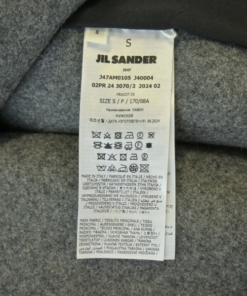 JIL SANDER + 海軍外套