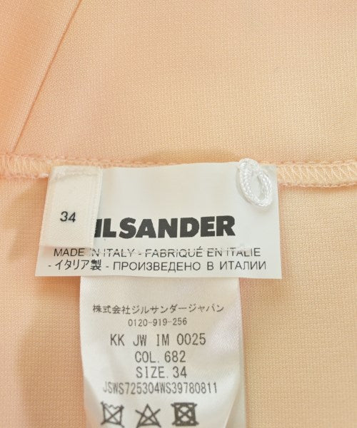 JIL SANDER 長裙/超長裙