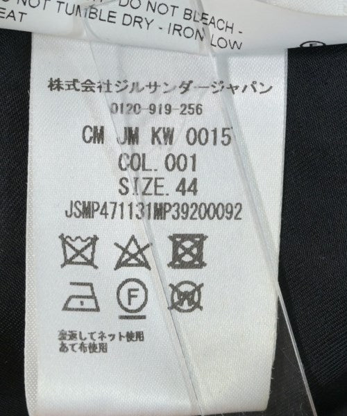 JIL SANDER 支領外套