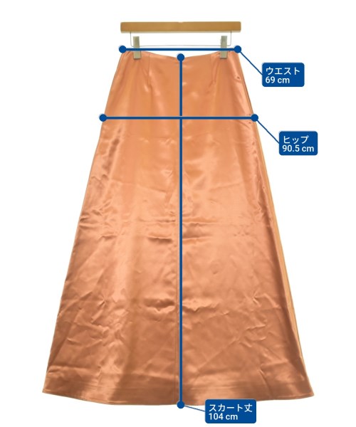 JIL SANDER 長裙/超長裙