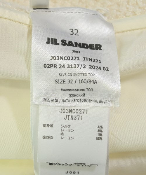JIL SANDER 背心