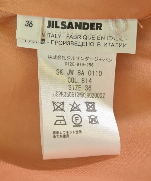 JIL SANDER 長裙/超長裙
