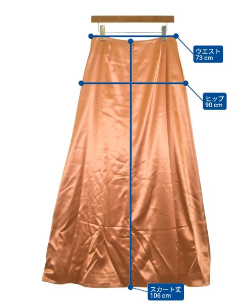 JIL SANDER 長裙/超長裙