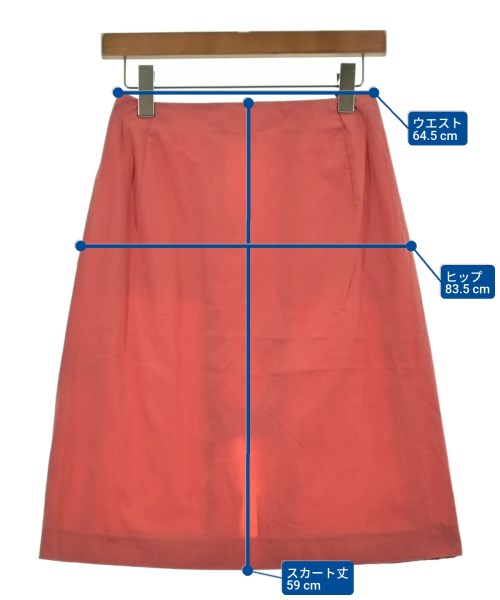 JIL SANDER 膝上裙