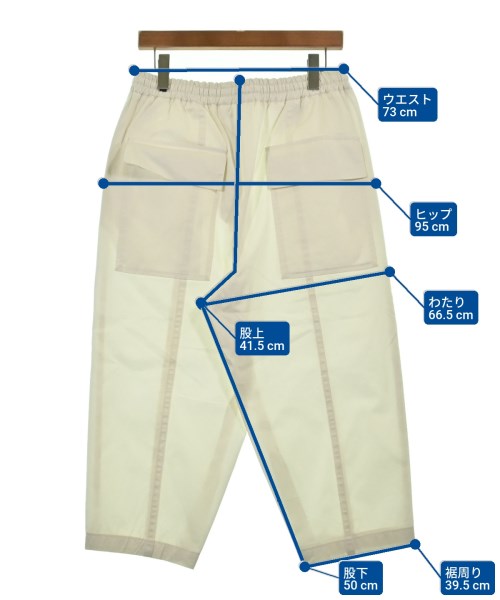 JIL SANDER 剪裁褲