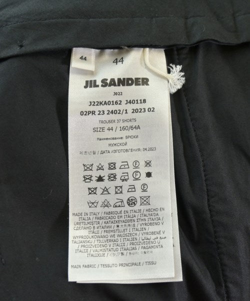 JIL SANDER 其他款