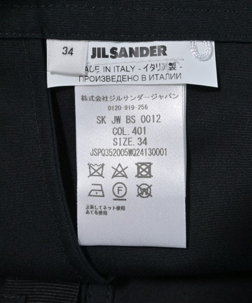 JIL SANDER 膝上裙