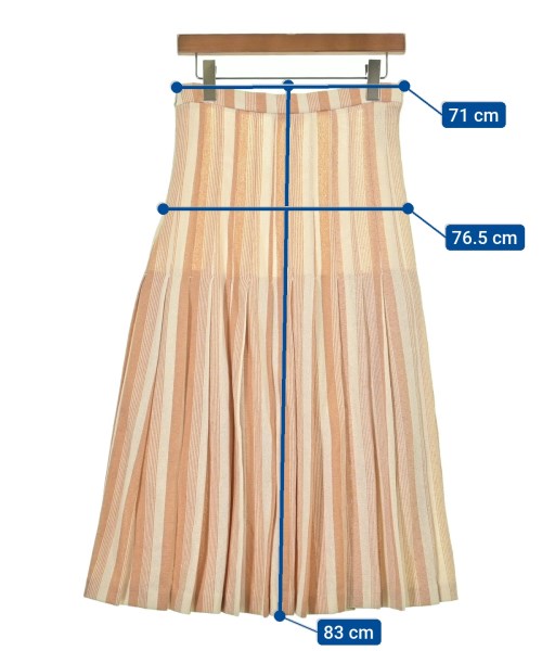 JIL SANDER 長裙/超長裙