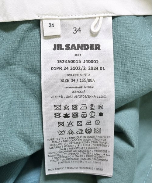 JIL SANDER 長褲