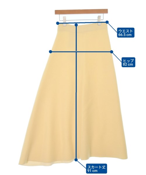 JIL SANDER 長裙/超長裙