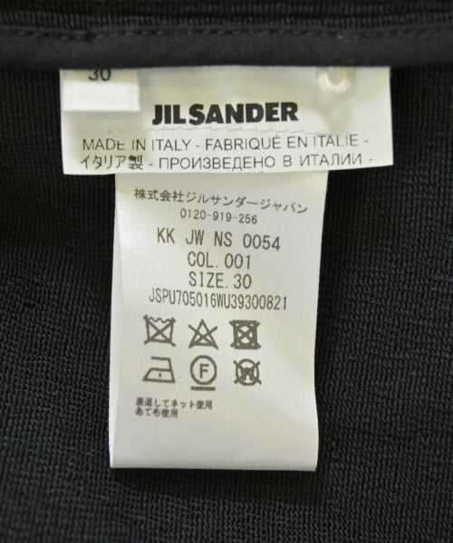 JIL SANDER 女襯衫