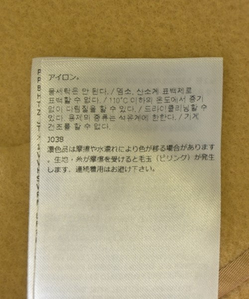 JIL SANDER 切斯特披風