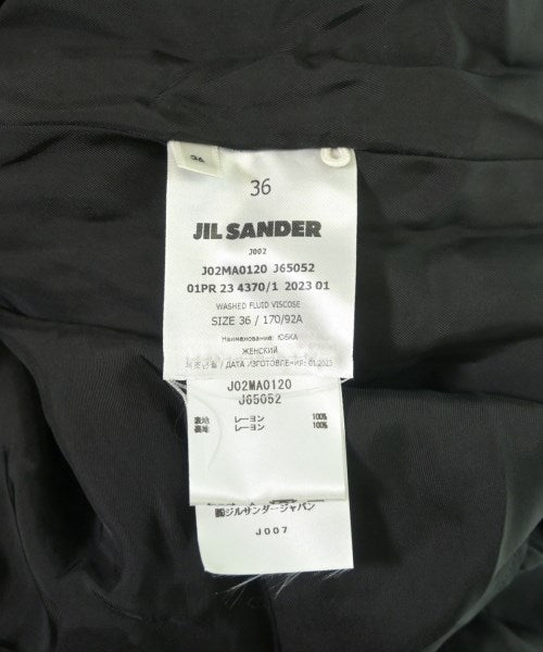 JIL SANDER 長裙/超長裙