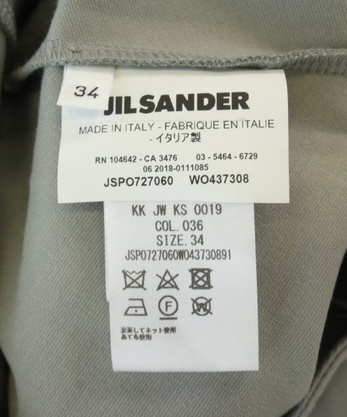 JIL SANDER 長裙/超長裙