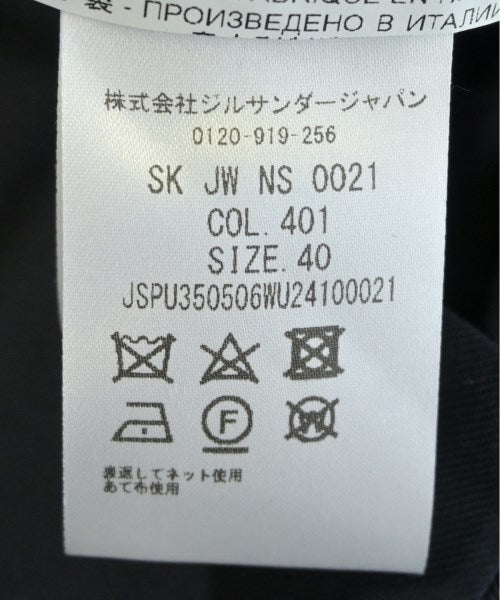 JIL SANDER 長裙/超長裙