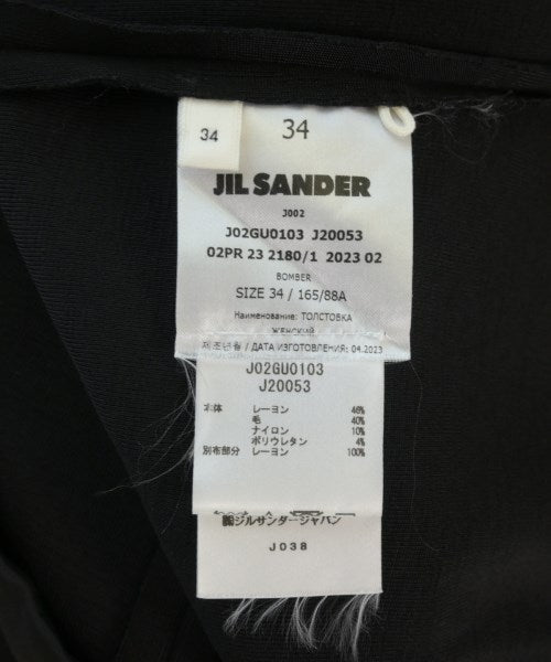 JIL SANDER 運動衫