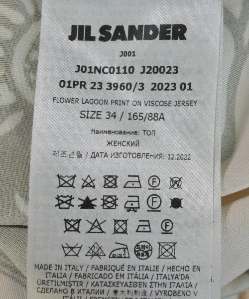 JIL SANDER 女襯衫