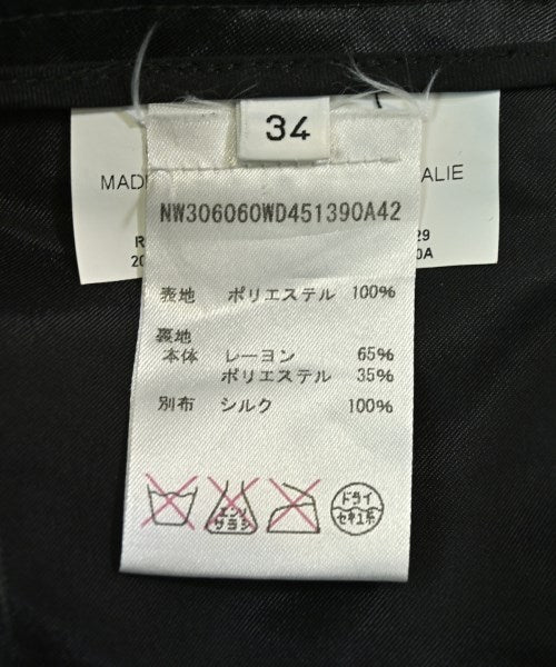 JIL SANDER 長褲