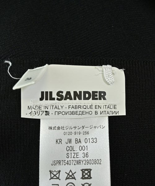 JIL SANDER 長裙/超長裙