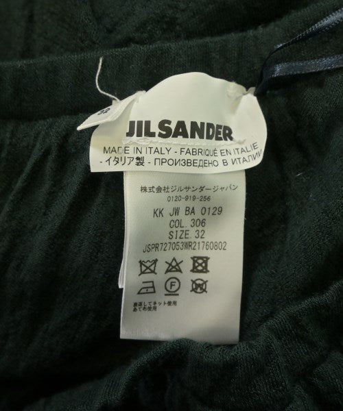 JIL SANDER 長裙/超長裙