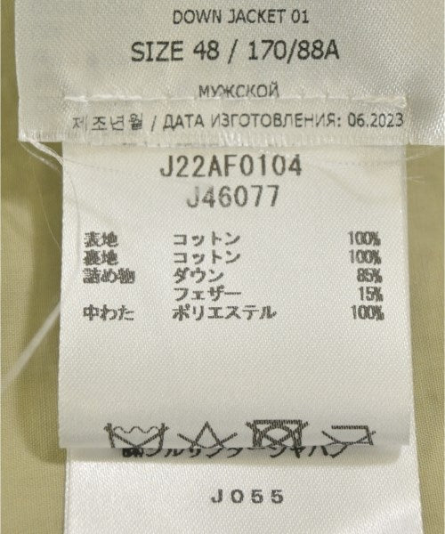 JIL SANDER 羽絨夾克/背心