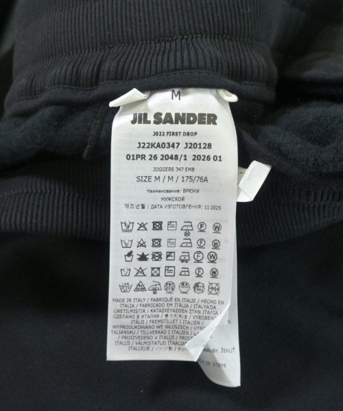 JIL SANDER 運動褲