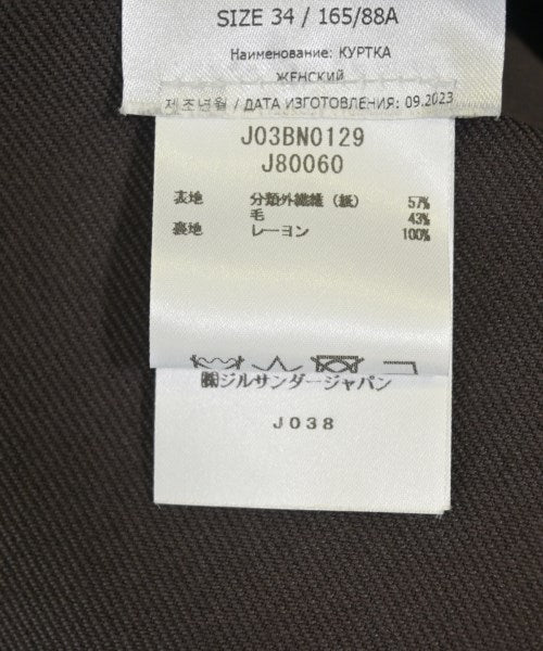 JIL SANDER 西裝外套