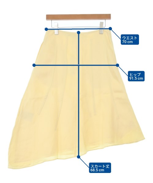 JIL SANDER 膝上裙